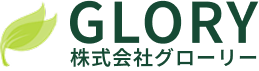 株式会社グローリー